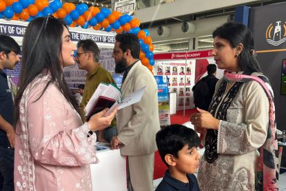 BIC Lahore at the International Education Expo 2026.